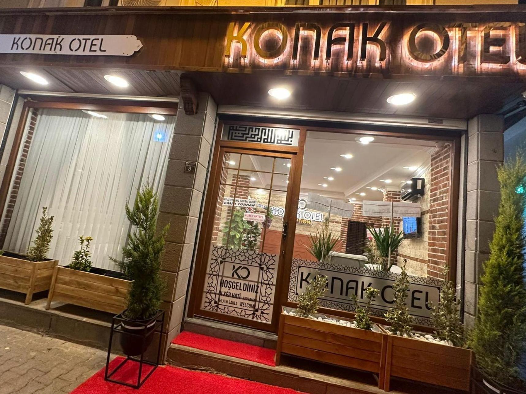 דייארבקיר Konak Otel Surici מראה חיצוני תמונה